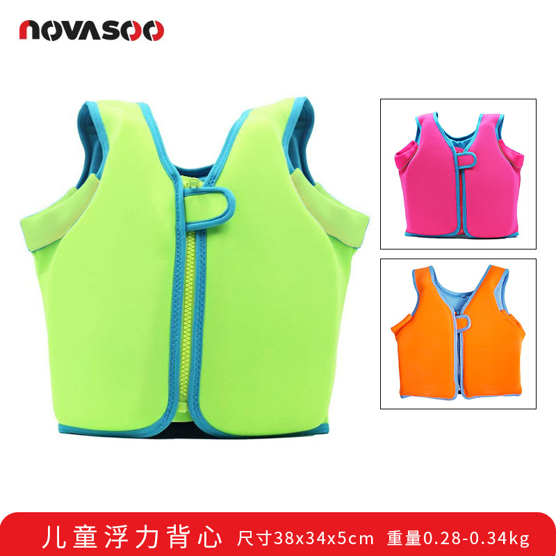 Spot Children's Life Jacket Buoyancy Vest Swimming Equipment Buoyancy Vest Wading Swimming Seaside Life Vest