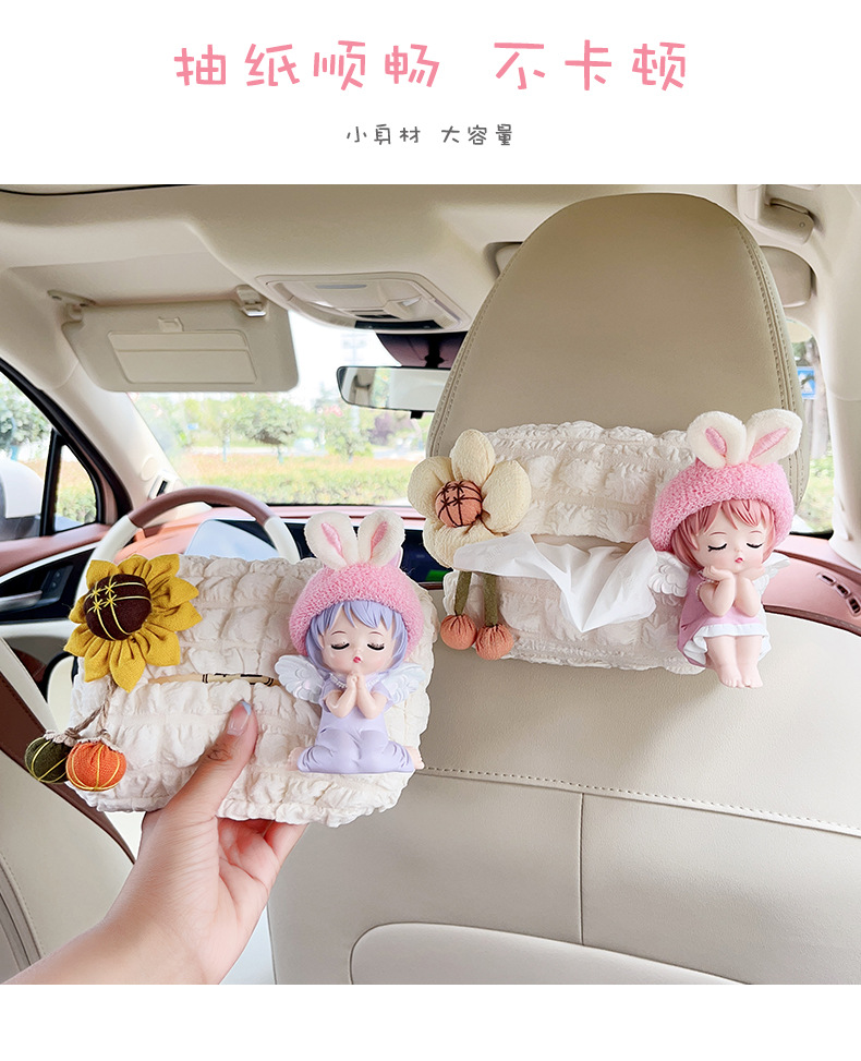 Creative Cute Angel Puff Car Tissue Box Cartoon Seat Car Hanging Car Paper Drawer Armrest Box Car Use