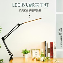LED�L���o�۾S�޼y�������a��W�t �o�یW���k��12��׃���{��̨��