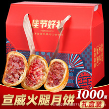 ������Y���b100g���������������������ϻ����������