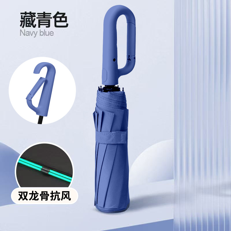 Paraguas plegable automático de gran tamaño con hebilla de anillo, paraguas de alta gama para hombre, lluvia o sol, paraguas para mochila para mujer