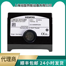 �ٵ�ȼ��������õ�LMEϵ��ȼ��ȼ�����������LME22.232A2BT