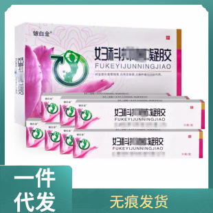 ┰׽��D�����z��؛һ���o�۴��l����Ƥ�׽��D�����z�����������a