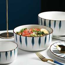 滋本家日式釉下彩陶瓷碗餐具家用饭碗沙拉碗瓷碗大号汤碗面碗单个