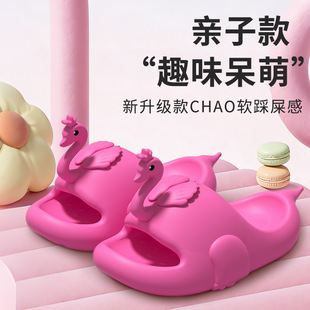 26���¿�Ůͯ��ЬEVA��ͨ�ɐ�С���Z������ͯ�����҃���Ь����Ь