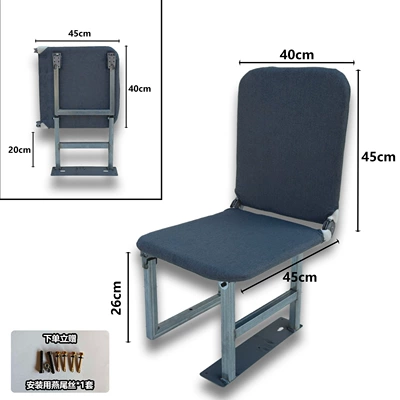 Other vehicle seats: Vans, Space-Saving, Ultra-Thin - square-leg-40cm-single-side-roll-60cm-high