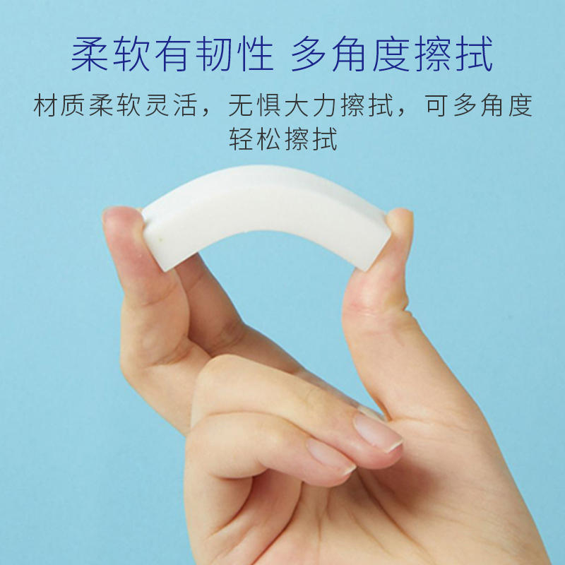 Japanese soft art eraser for students