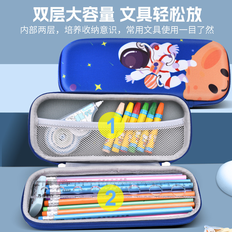 Elementary School Cartoon Eva Pencil Bag Large Capacity Children's Pencil Case Drop-Resistant Stationery Box Live Broadcast Wholesale Generation Logo