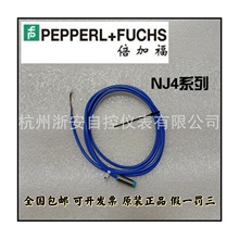 NJ4-12GM-N ���Ӹ�(P+F)NAMUR늸�ʽ�ӽ��_�P  ������