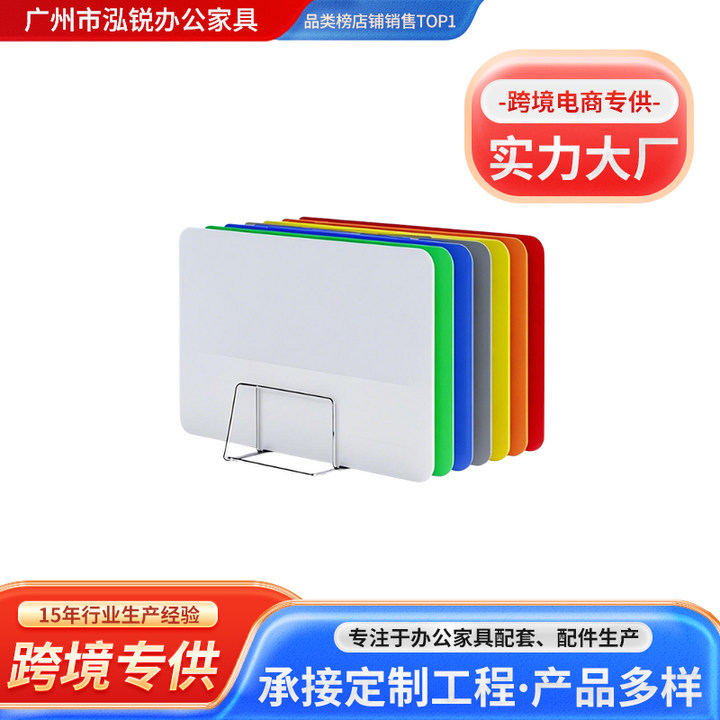 학생 책상 시험 베젤 책상 파티션 사무실 스크린 파티션 보드 PVC 물방울 방지 국경 간 학습 테이블