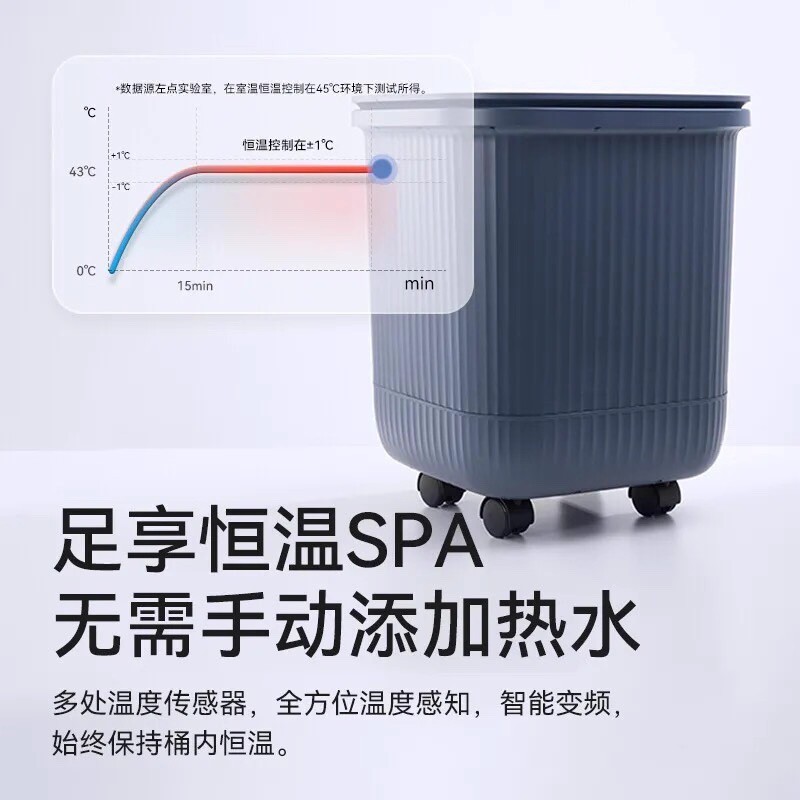zdeer左点泡脚桶智能电动按摩足浴盆全自动足浴高桶泡小腿防漏电|undefined