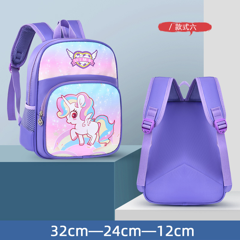 UIME kindergarten niños y niñas 3 años de edad almohadilla de hombro alivio de Carga Protección de la columna vertebral LOGO mochila para niños mochila de dibujos animados lindo en stock