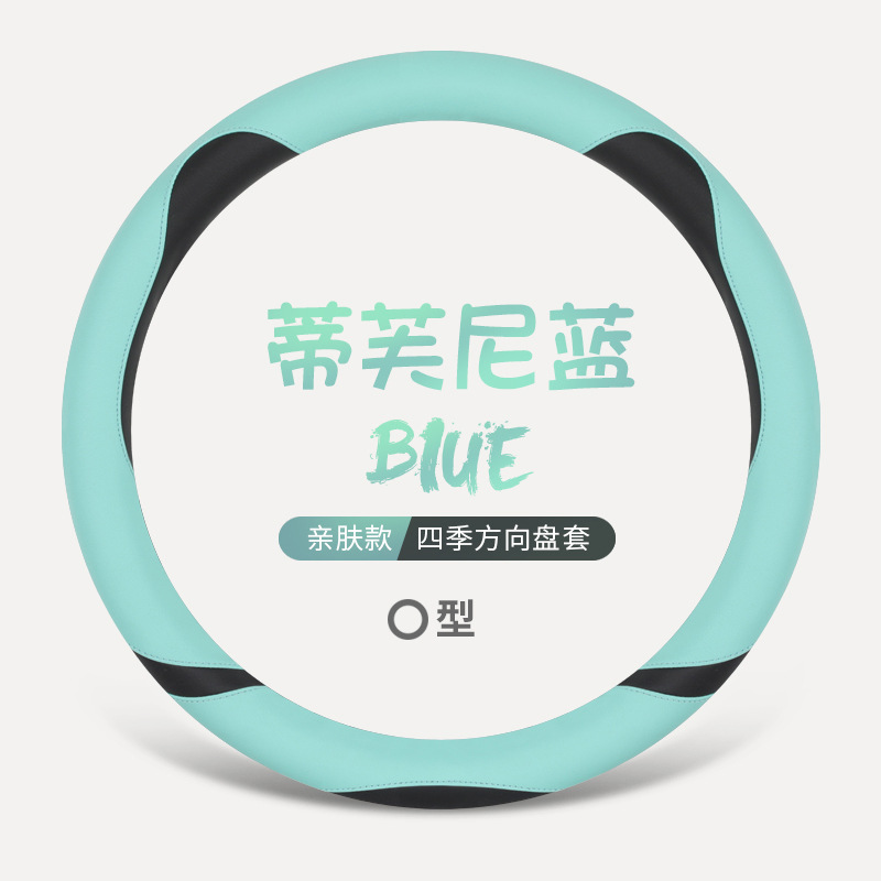 LSY�ļ�A0033ȫƤ�����������׼�Լ�˶�������Ʒ�羳������������