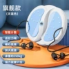 Flagship counting model + drawstring sky blue