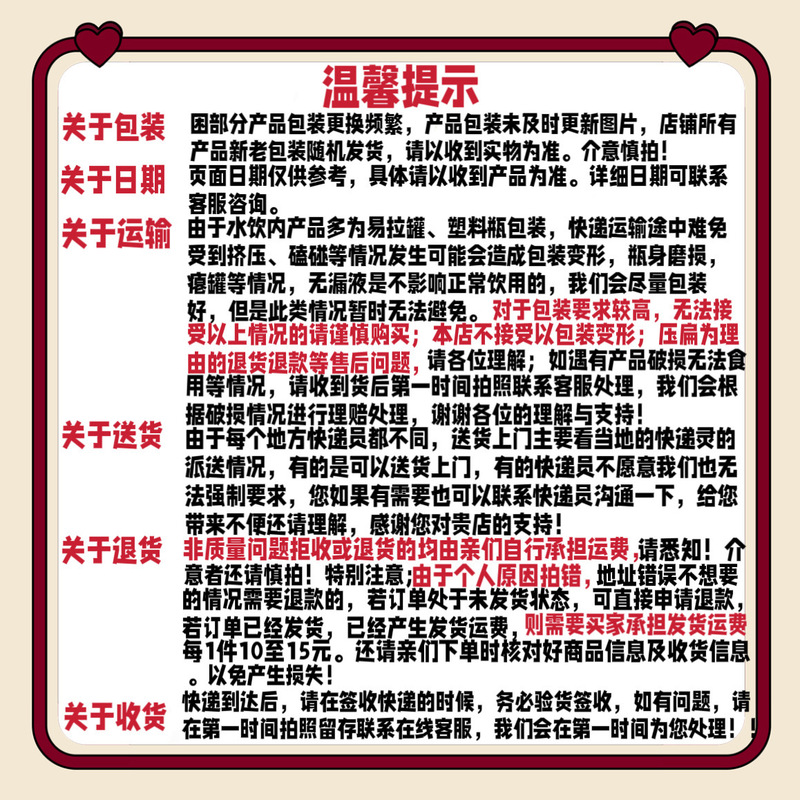怡宝纯净水1.55升大瓶水实惠装包邮整箱宿舍学生运动饮水非矿泉水|undefined