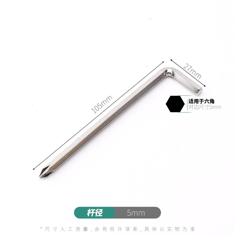 Dornillador de curva de forma especial de esquina de ángulo recto de curva en una palabra cruzada, destornillador de ciruela de 90 grados, destornillador z