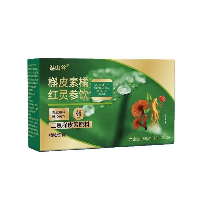 源头厂家食品槲皮素橘红灵参饮150ml饮料直销支持各电商平台代发|undefined