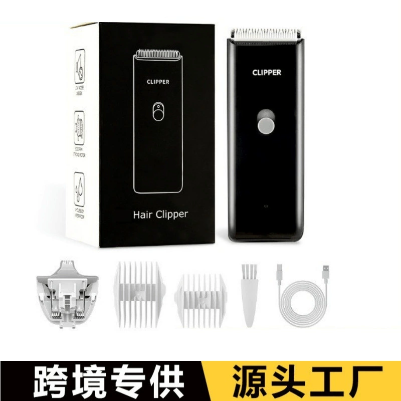 Домашнее животное Больница устройство для бритья волос Машинка для стрижки волос кошка и собака электрические машинки для стрижки толкают артефакт волос плюс волосы на пальцах ног волосы узкая голова