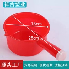 ����ˮҨ�S�ҼӺ�tɫ�N��ˮ�׼���ˮҨ������ˮư�L������Ҩˮ