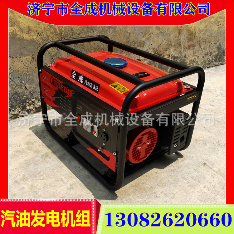 发电机组 3kw汽油 (8).jpg