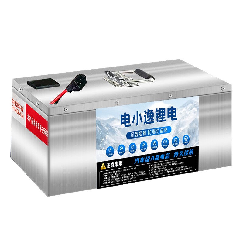 宁德磷酸铁锂电动车锂电池48V60V72V二三轮车外卖专用大容量电瓶|undefined
