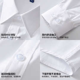 儿童白衬衫男童长袖春秋小学生校服女童白色衬衣演出服中大童