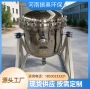 螺纹折叠304金属滤芯