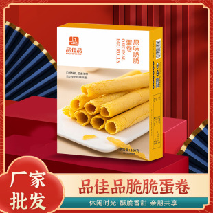 Ʒ��Ʒ�S�����lԭζ��൰�����b�ϲ��P�˴������e��ʳ��؛����