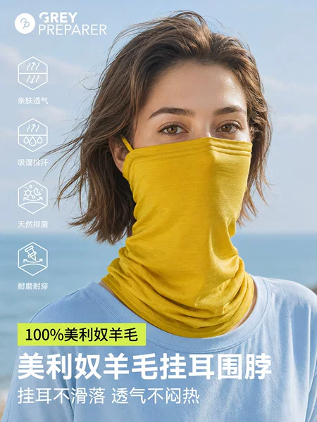 Grey shell 100% Merino wool neck gaiter with ear loops, sun protection face mask, unisex magic headscarf for outdoor cycling
