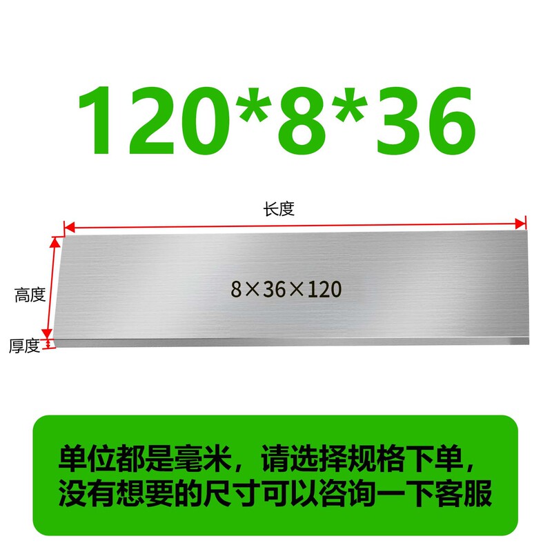 虎钳垫铁等高垫块平行块虎钳平行板淬火加硬平行加硬散件垫铁|undefined