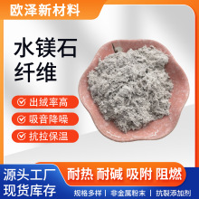 ˮ�Vʯ�w�S�����T����_�ѷ����T�ϱ���ɰ�{ˮ�Vʯ�۵V���w�S���l