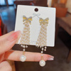 Silver needle, crystal with bow, earrings from pearl, silver 925 sample, internet celebrity