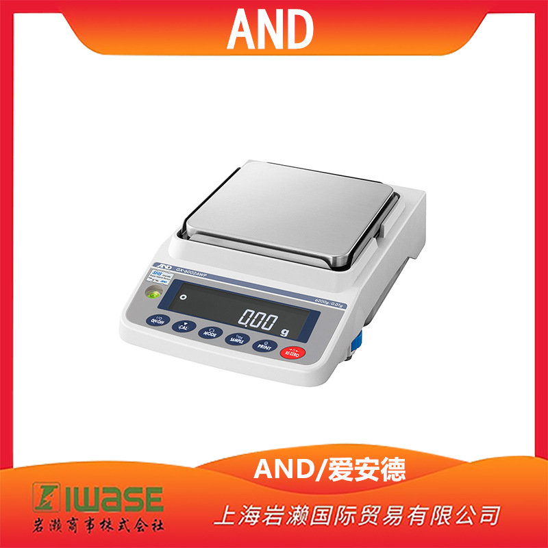 AND/爱安德防尘防水天台GX-6002AWP多功能科学食品市场试验高精度