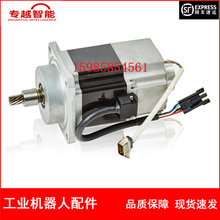 ABB机器人 3HAC044504-001 3HAC044557-001 3HAC021799-003 电机