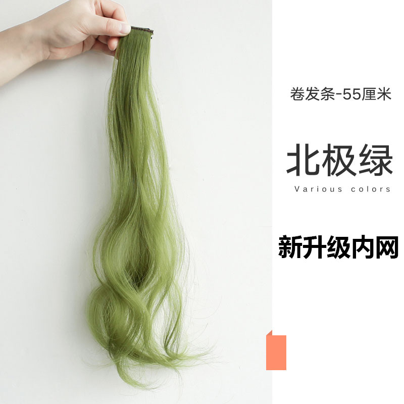 Peluca colorida pieza de cabello largo de las mujeres teñido degradado invisible sin costuras natural de una pieza de extensión de cabello tira de lazo de oreja teñida de cabello rizado