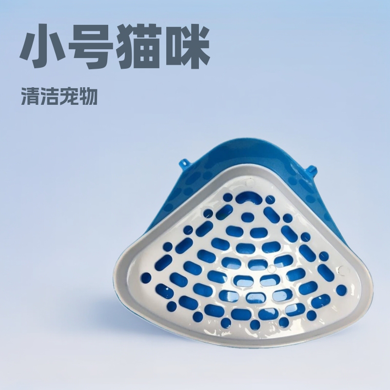 Wholesale Rabbit Triangular Toilet Chinchilla Guinea Pig Pet Cleaning Supplies Small Material Production 45 Hamsters Per Box
