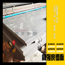 F؛Q550D䓰 ߏк и ṩԭS|