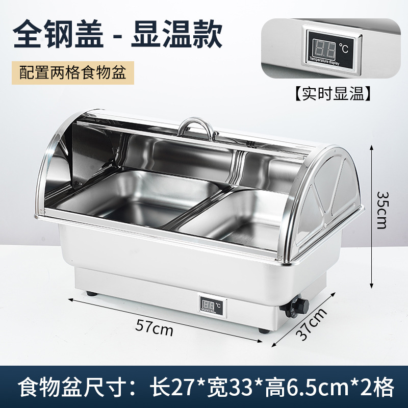 Calefacción eléctrica estufa de comedor buffet aislamiento de acero inoxidable estufa Bufi vajilla de hotel tapa cuadrada desayuno comercial visual