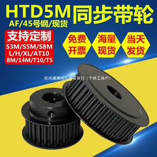 ͬ��݆ 5M 20�X/30�X/40�X/24�X/25�X/50�X/60�X�F؛45̖�Ƥ��݆