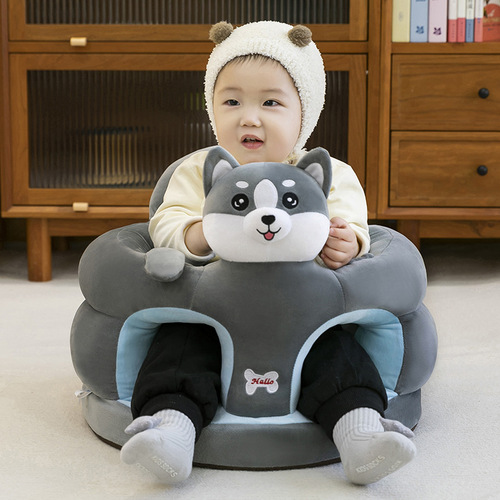 Cartoon Plush Toy Learning to Sit on Sofa Creative Baby and Toddler Seat Pose Anti-Fall Safety Chair
