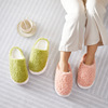 Slippers, keep warm non-slip footwear platform, wholesale