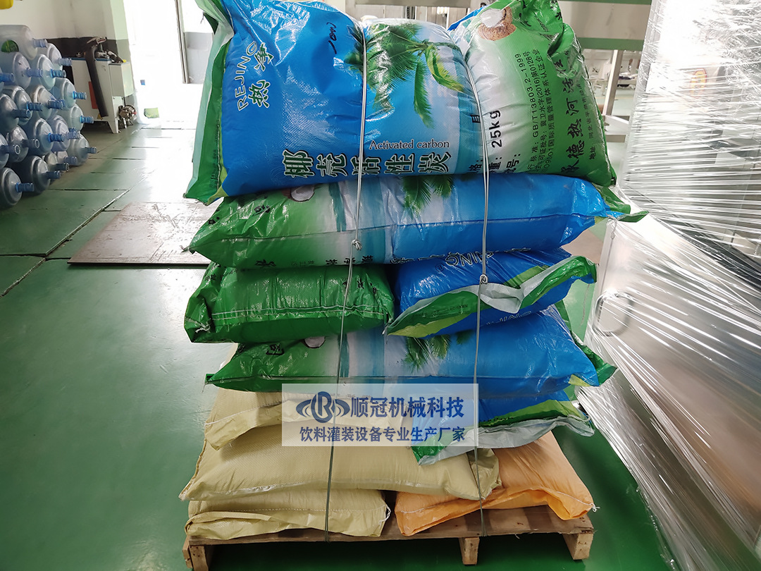 椰壳净水活性炭 石英砂过滤料 批发水处理过滤设备