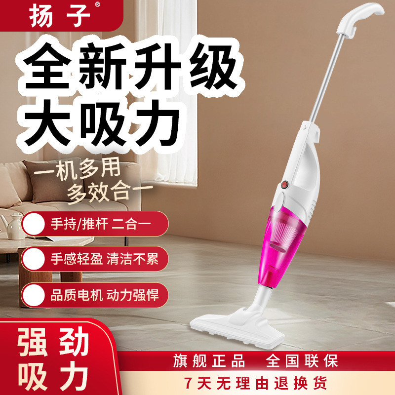 Cross-Border New Household Wireless Handheld High-Suction Dust Collector, Low Noise, Super Powerful Dust Collector Vacuum Cleaner