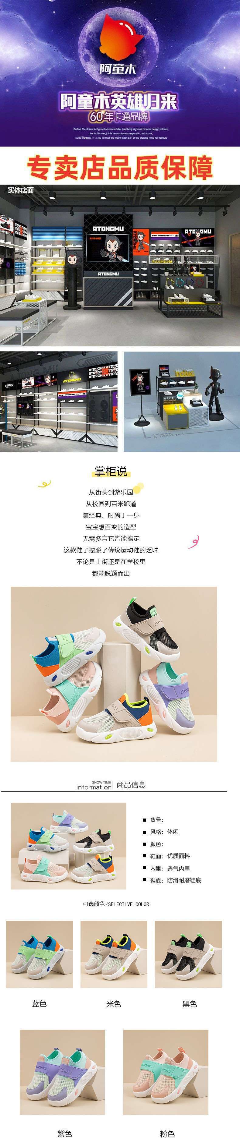 306c160a-afb1-4bc5-b73d-a72f2b73b886.jpe