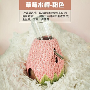 ��ݮˮ���մɂ}��ˮ���ˮ����z�����ʽ٪��}��C��ҧ�쾰֧��
