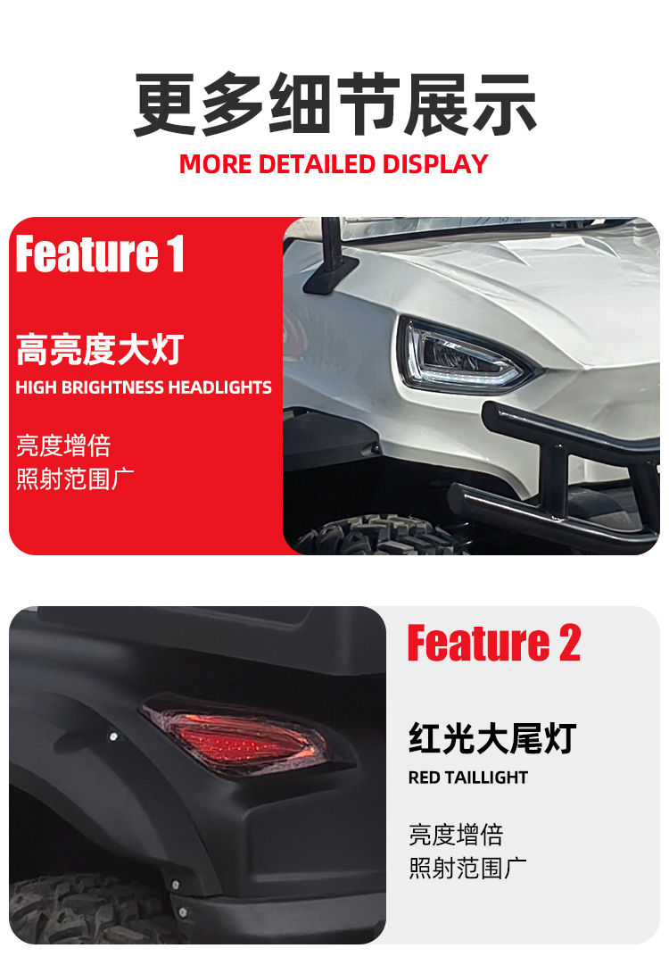 Foreign trade 4 8 electric four-wheel golf cart scenic spot tour shuttle patrol ferry electric sightseeing bus