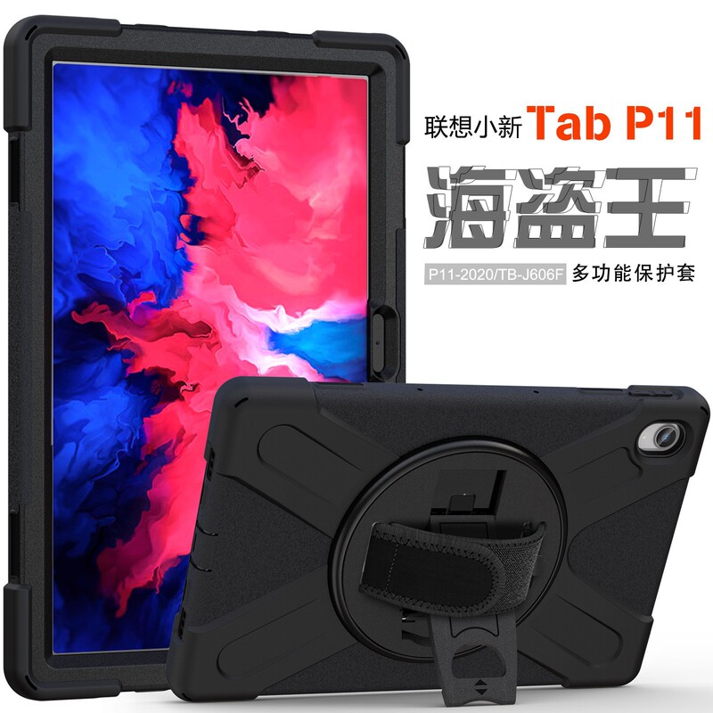 Applicable to Lenovo Xiaoxin TB-J606F tablet protective case 616F Lenovo pad 11 full-covered silicone pc case Applicable to Lenovo Xiaoxin TB-J606F tablet protective case 616F Lenovo pad 11 full-covered silicone pc case
