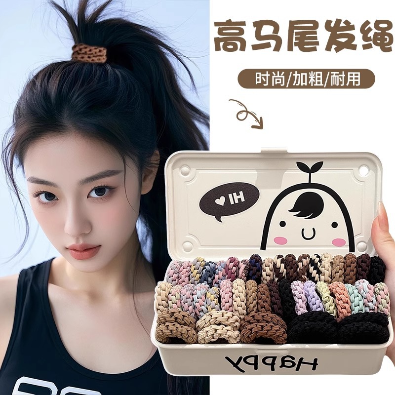 Corda de cabello de cola de caballo de tejido coreano, tocado de banda de goma de alta elasticidad no lesionar bola de cabello, cuerda de cabello