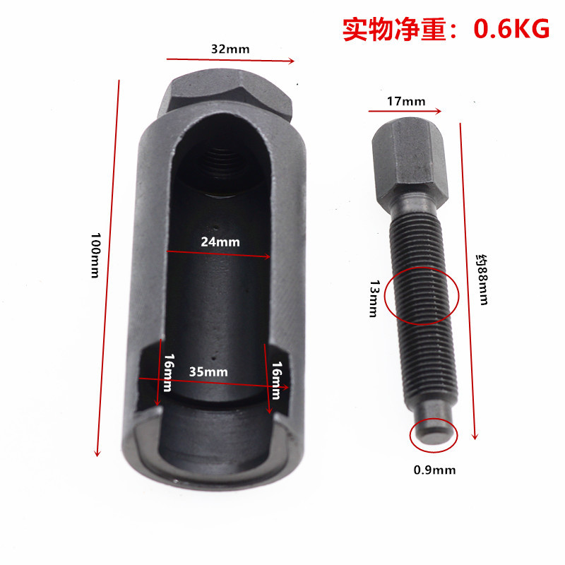 Wy125 Crankshaft Gear Motorcycle Repair Tool Wy125 Timing Gear Tool