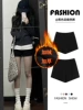 Осень-зима (с утеплителем)